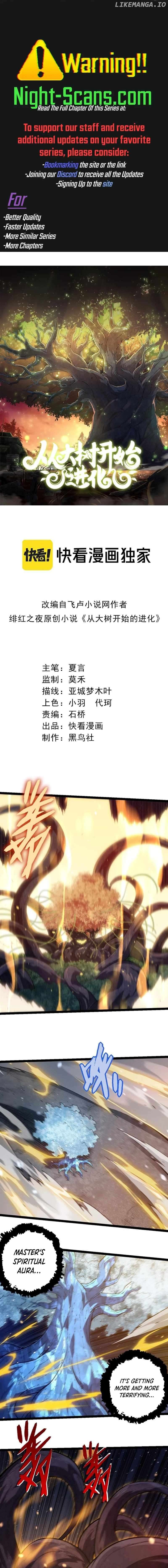 Read Evolution Begins With A Big Tree EN Manga Online