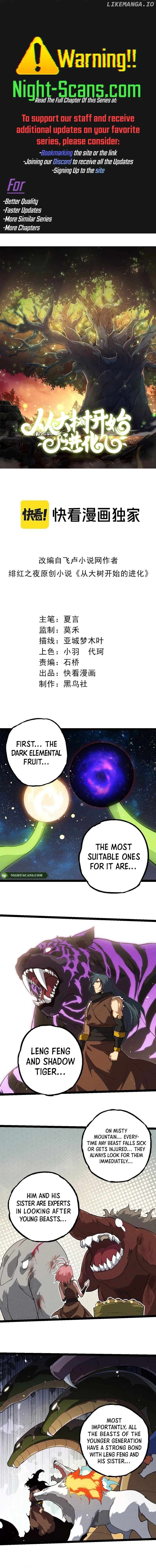 Read Evolution Begins With A Big Tree EN Manga Online