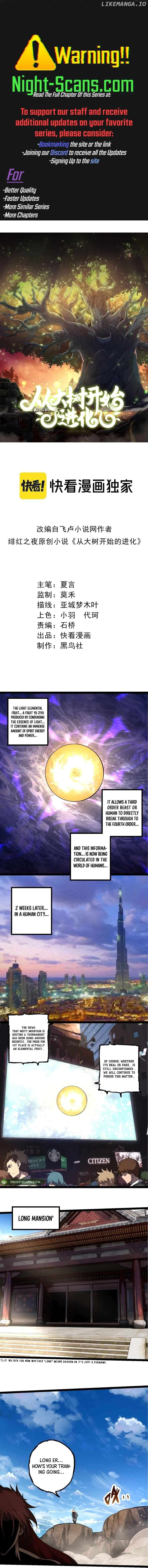 Read Evolution Begins With A Big Tree EN Manga Online