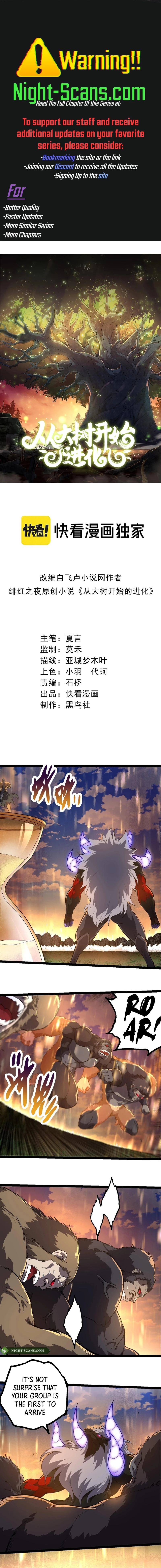 Read Evolution Begins With A Big Tree EN Manga Online