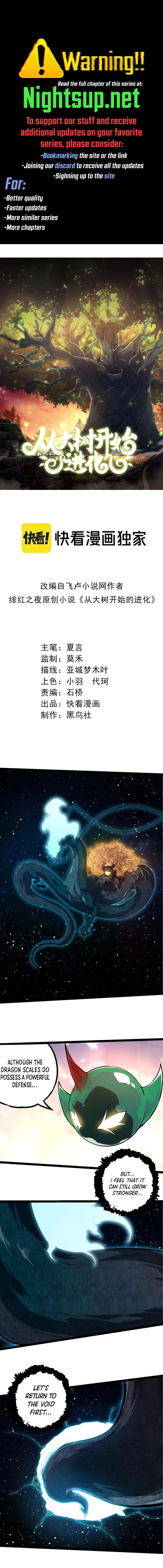 Read Evolution Begins With A Big Tree EN Manga Online