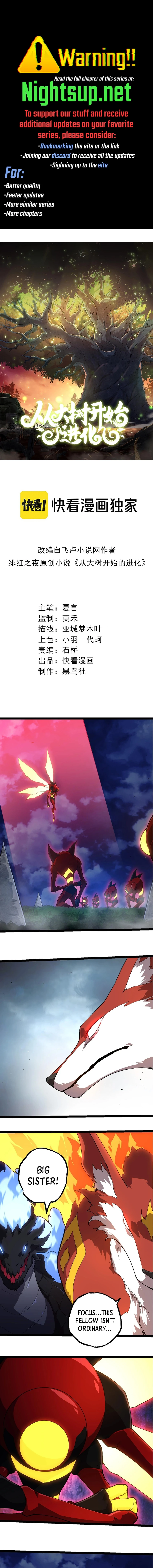 Read Evolution Begins With A Big Tree EN Manga Online