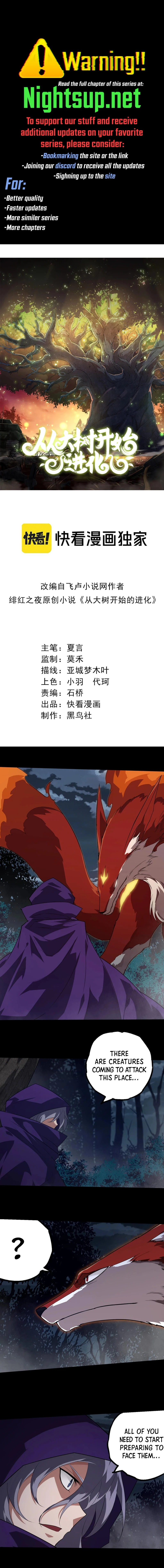 Read Evolution Begins With A Big Tree EN Manga Online