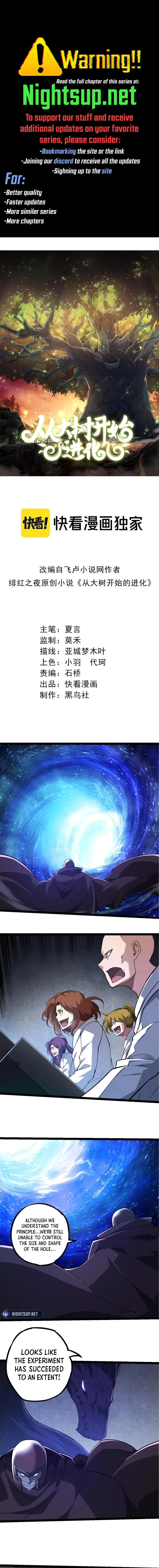 Read Evolution Begins With A Big Tree EN Manga Online