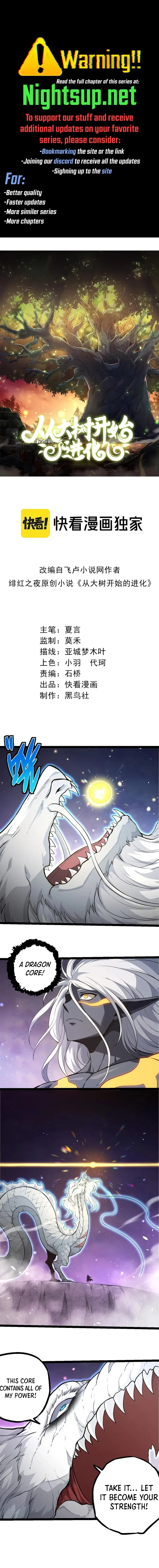 Read Evolution Begins With A Big Tree EN Manga Online