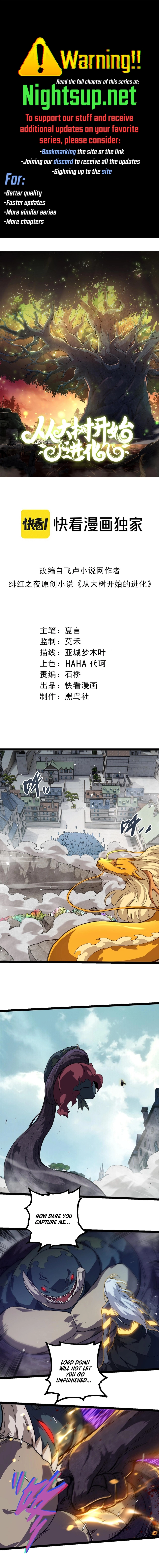Read Evolution Begins With A Big Tree EN Manga Online