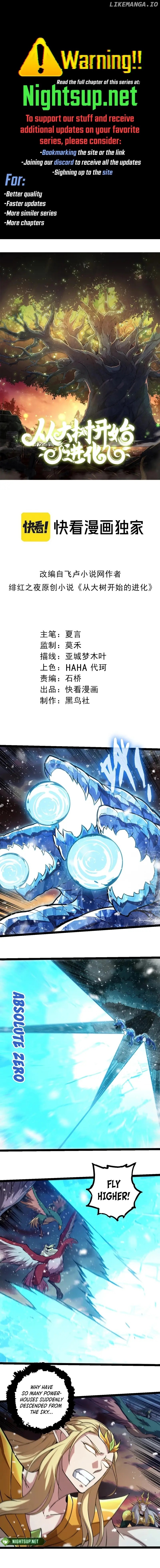 Read Evolution Begins With A Big Tree EN Manga Online