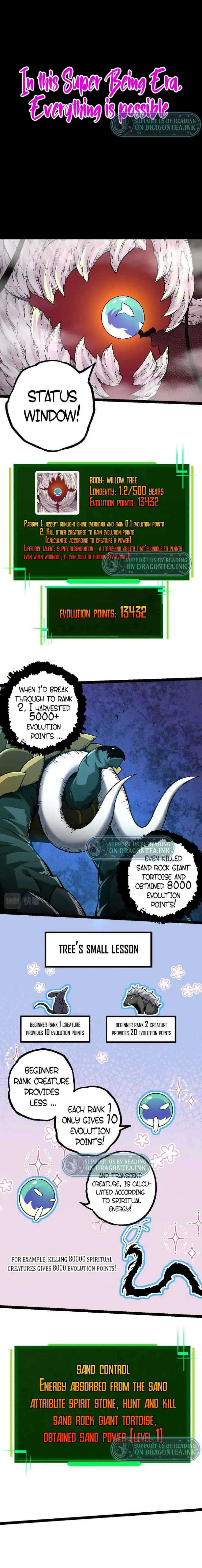 Read Evolution Begins With A Big Tree EN Manga Online