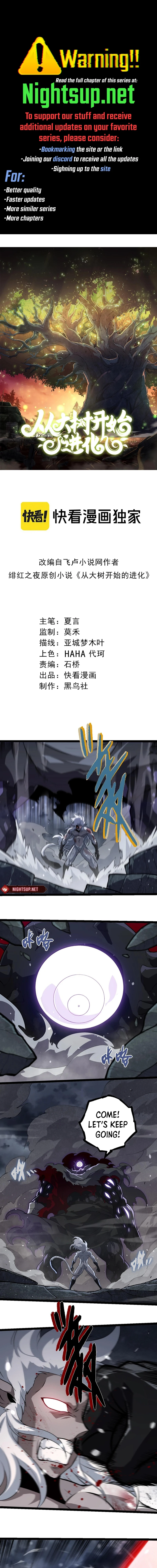 Read Evolution Begins With A Big Tree EN Manga Online