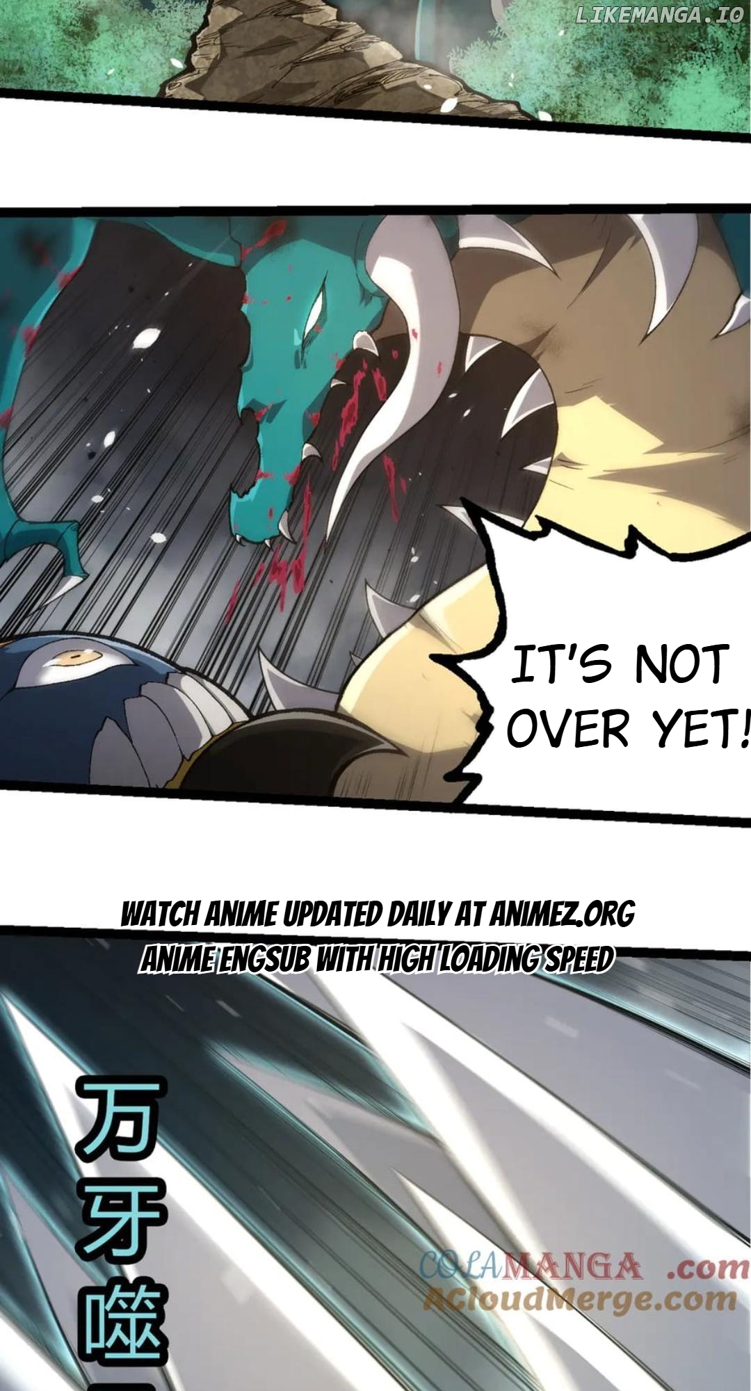 Read Evolution Begins With A Big Tree EN Manga Online