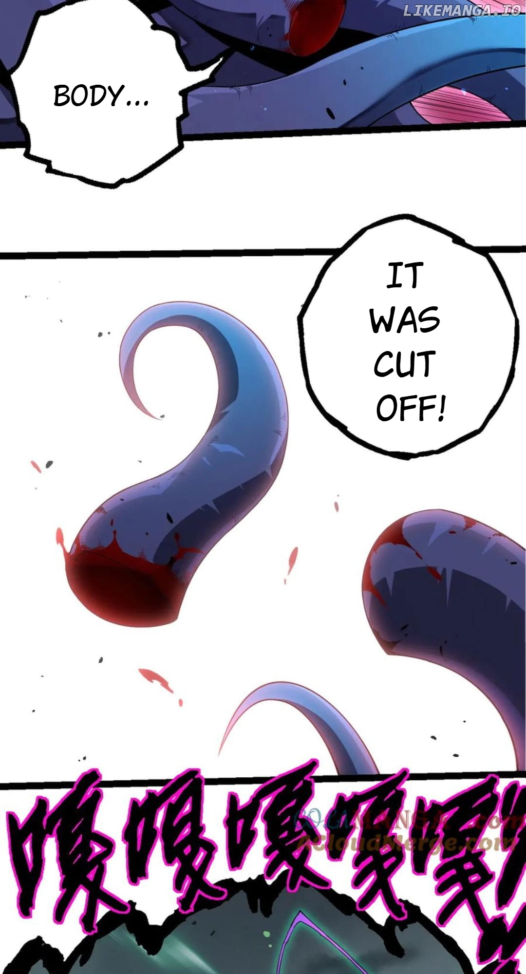 Read Evolution Begins With A Big Tree EN Manga Online