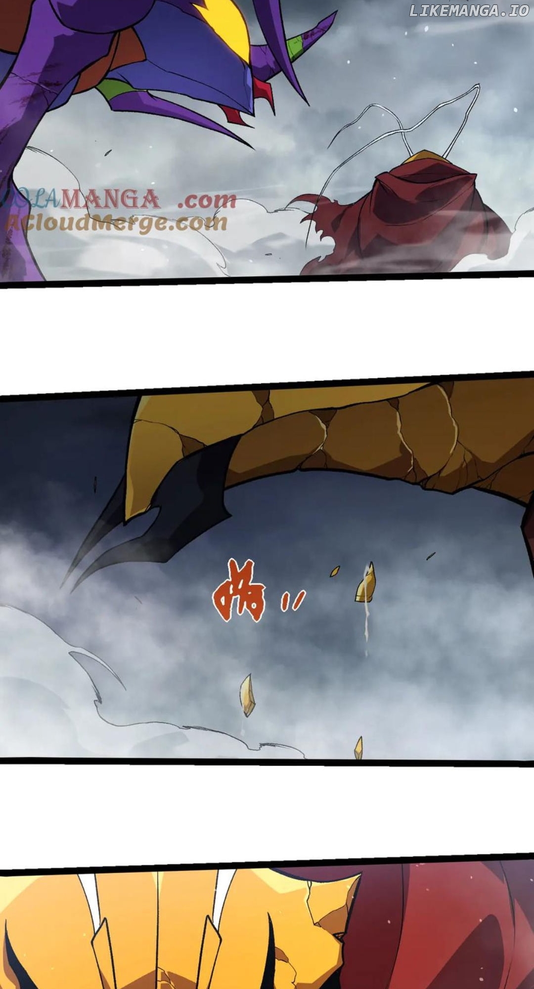 Read Evolution Begins With A Big Tree EN Manga Online