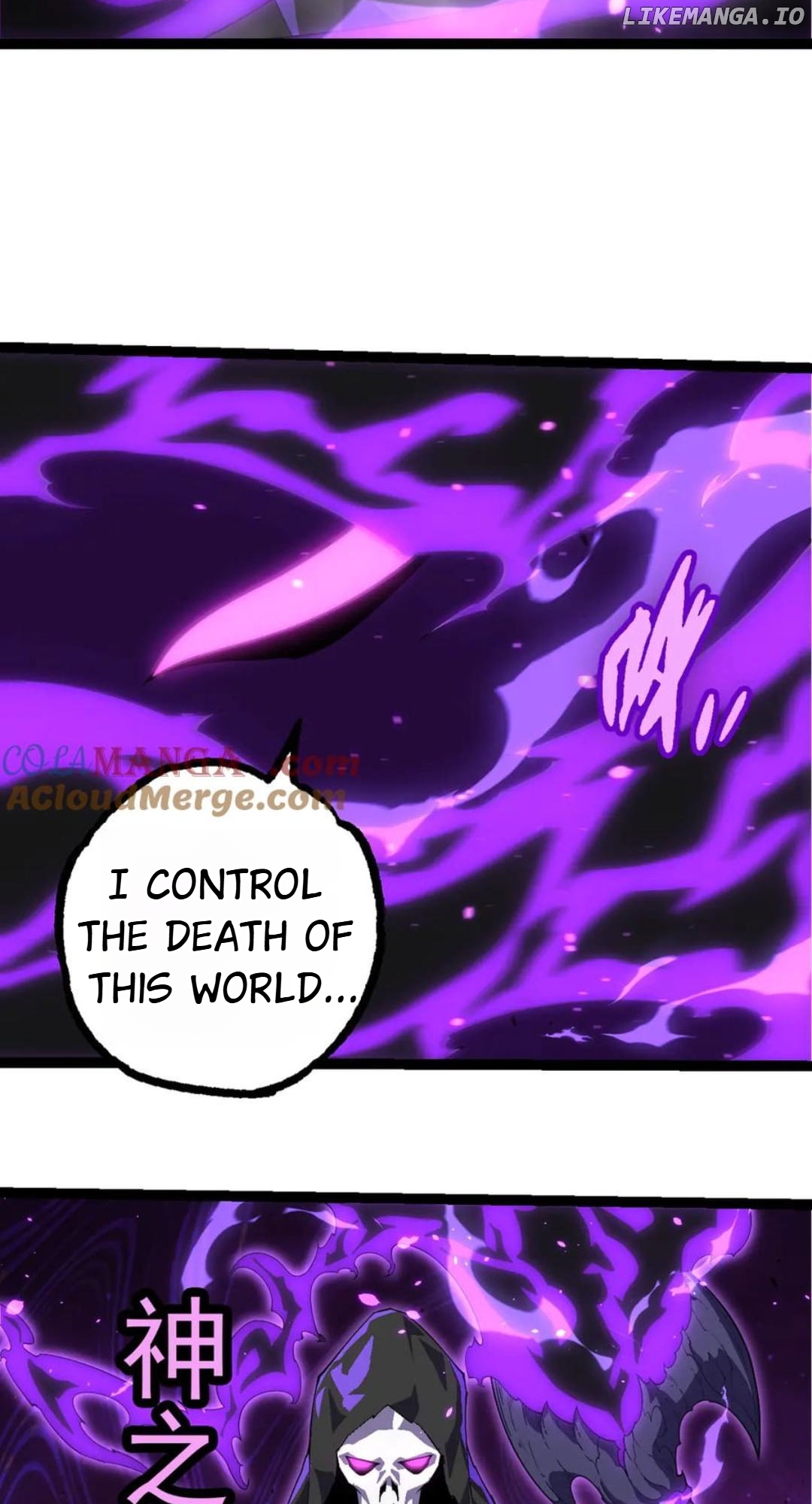 Read Evolution Begins With A Big Tree EN Manga Online