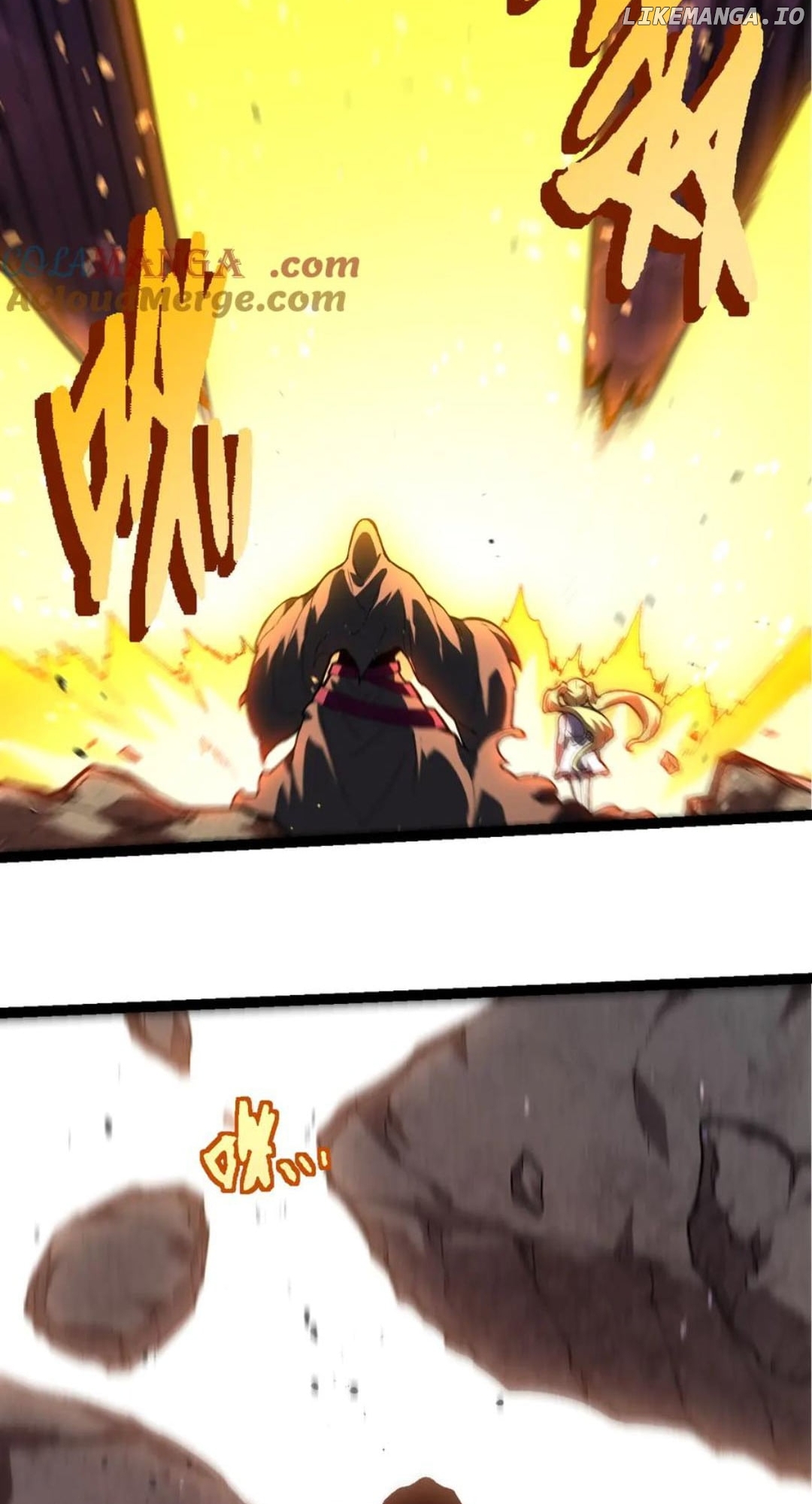 Read Evolution Begins With A Big Tree EN Manga Online