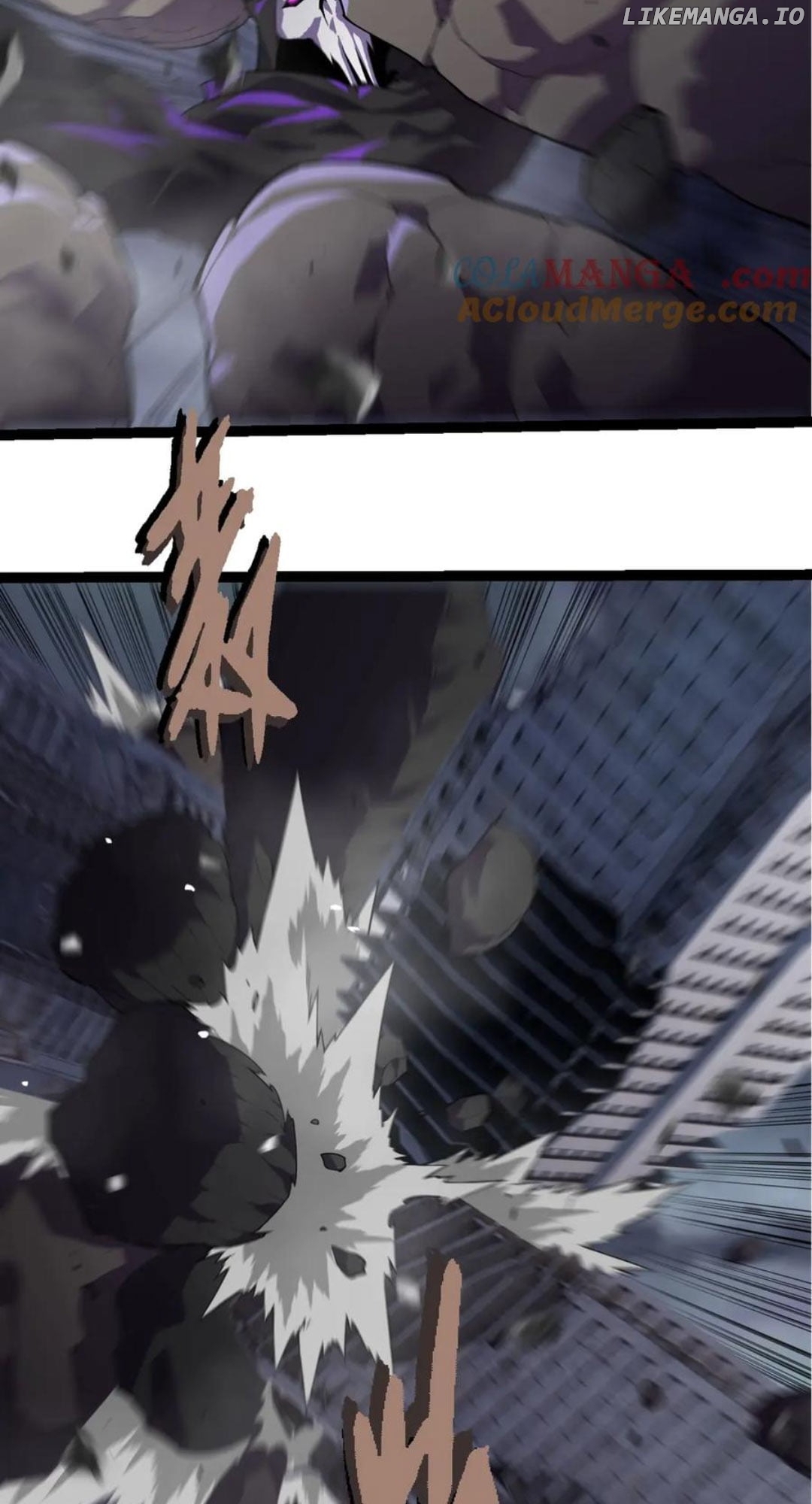 Read Evolution Begins With A Big Tree EN Manga Online