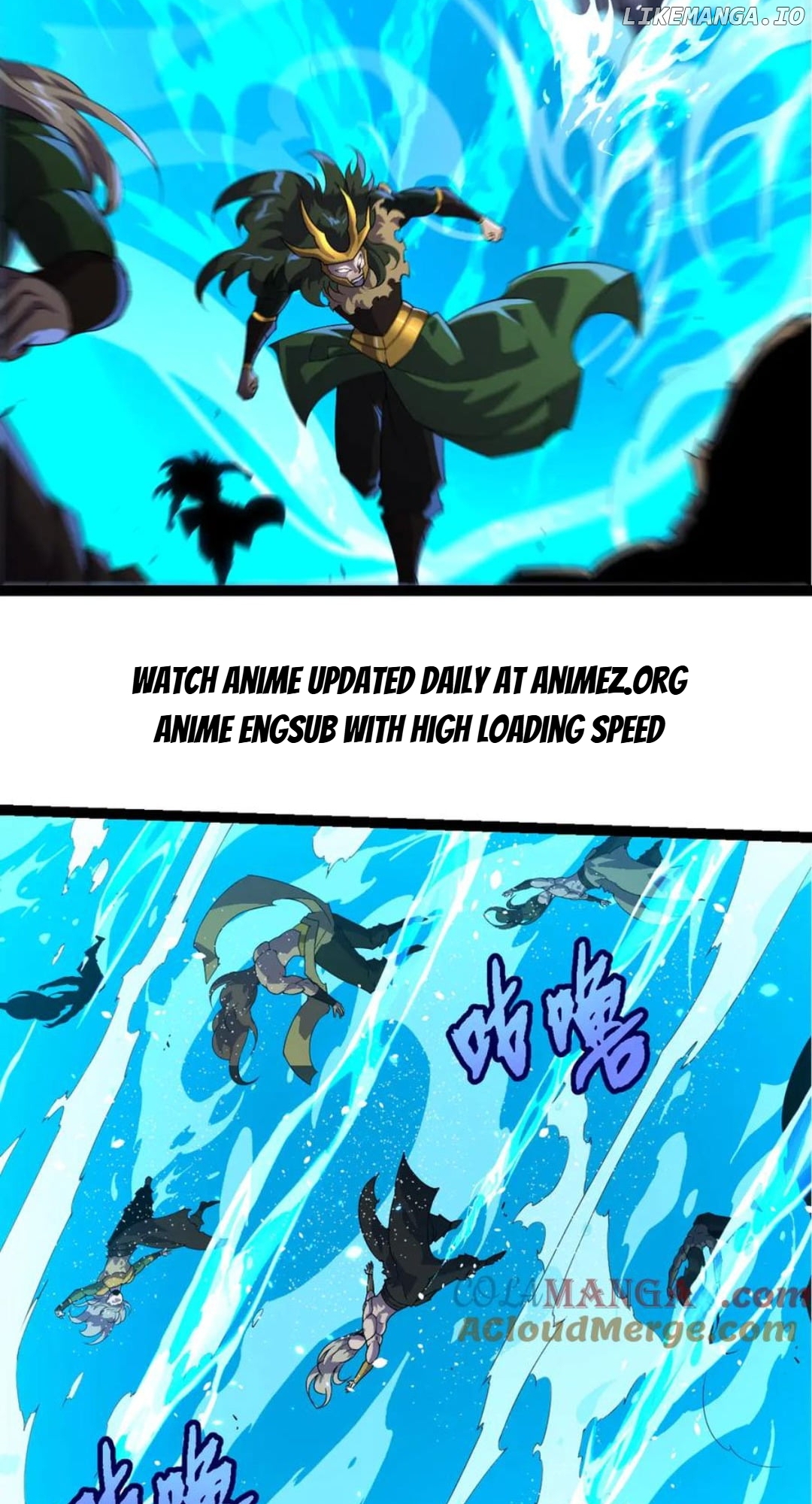 Read Evolution Begins With A Big Tree EN Manga Online