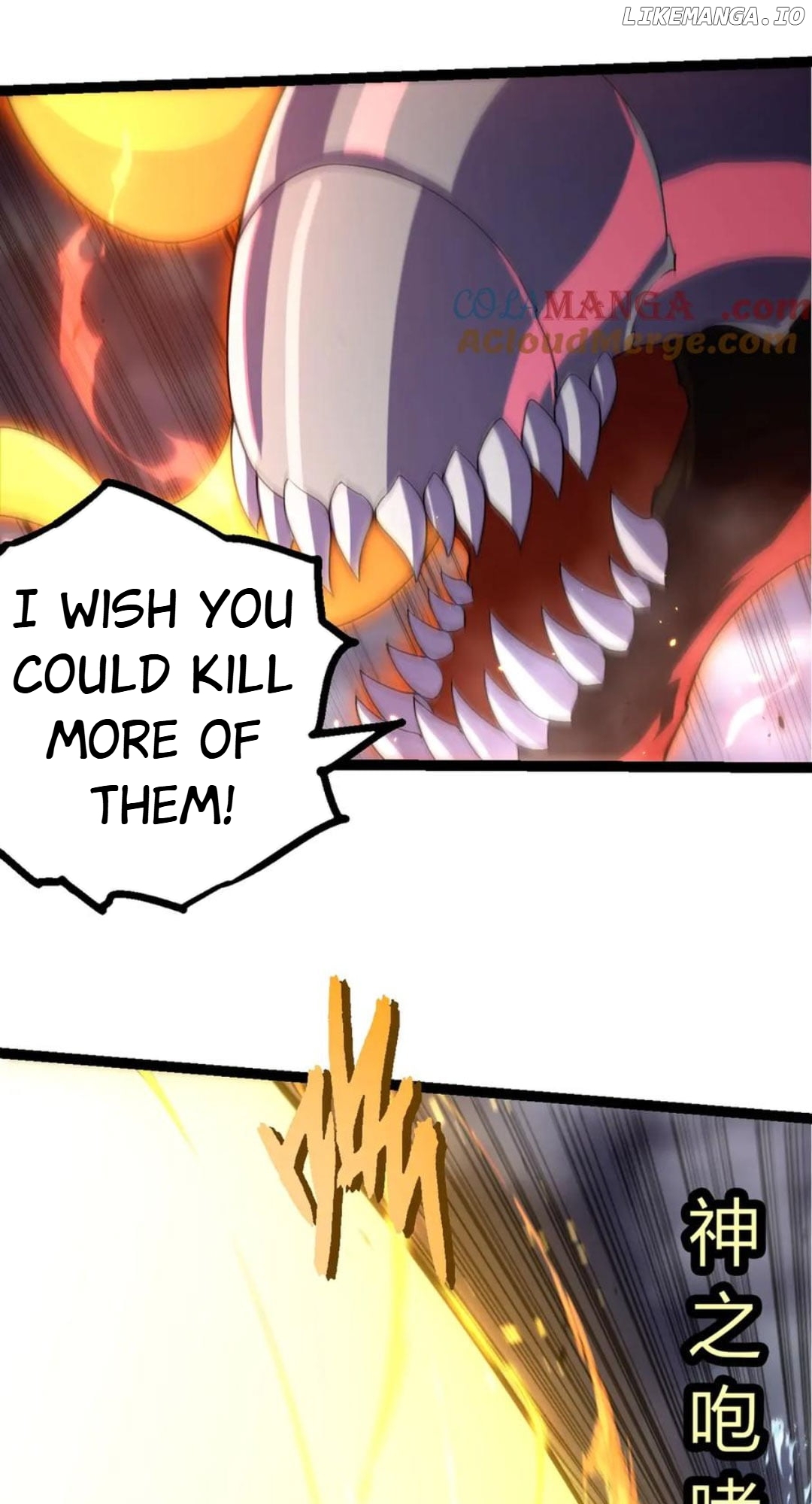 Read Evolution Begins With A Big Tree EN Manga Online
