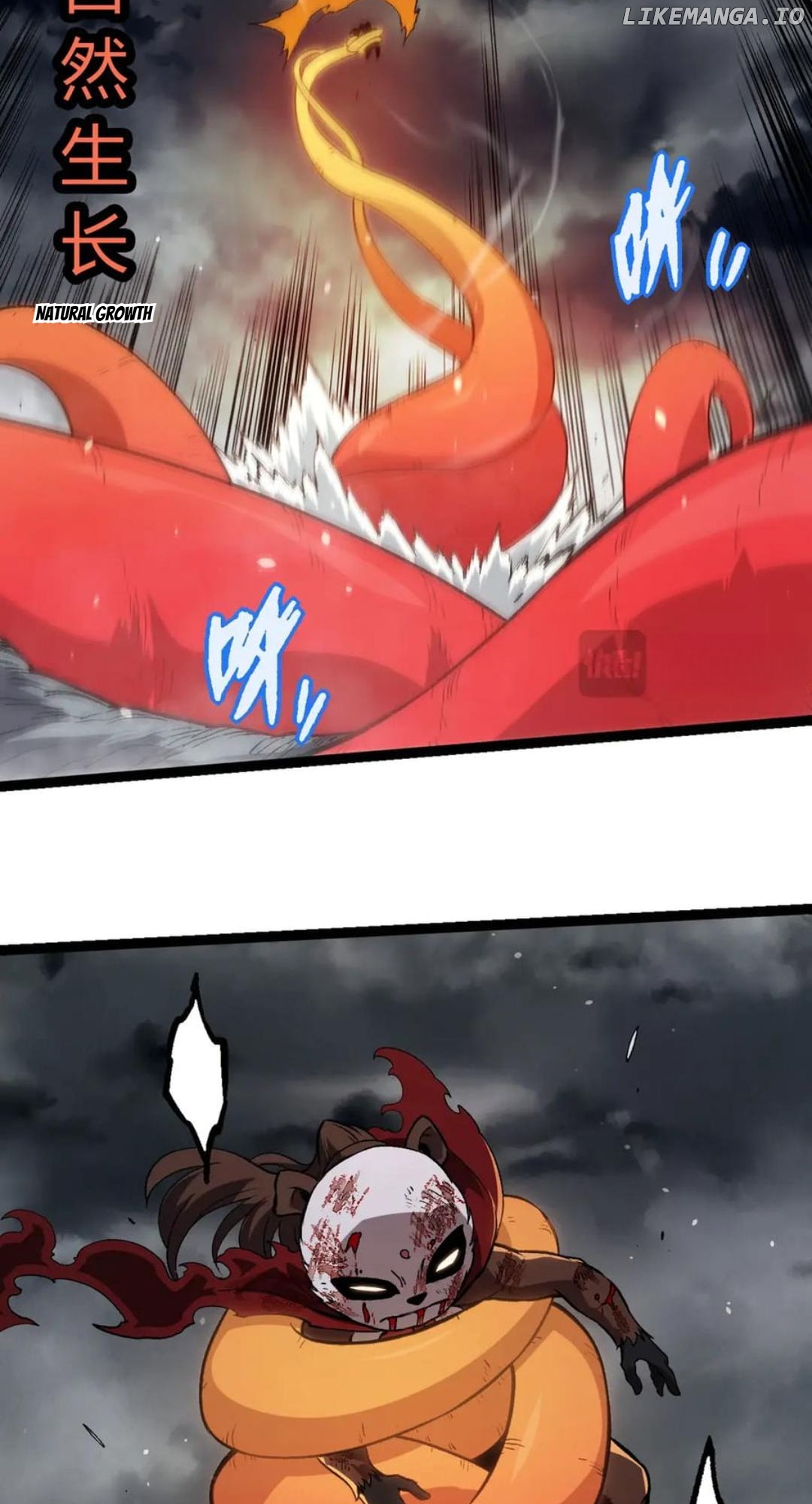 Read Evolution Begins With A Big Tree EN Manga Online