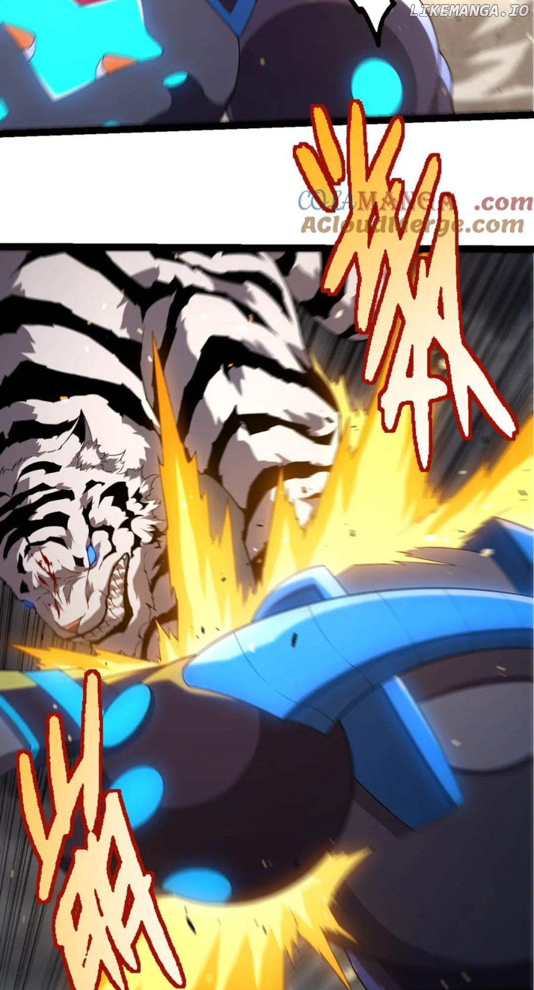 Read Evolution Begins With A Big Tree EN Manga Online