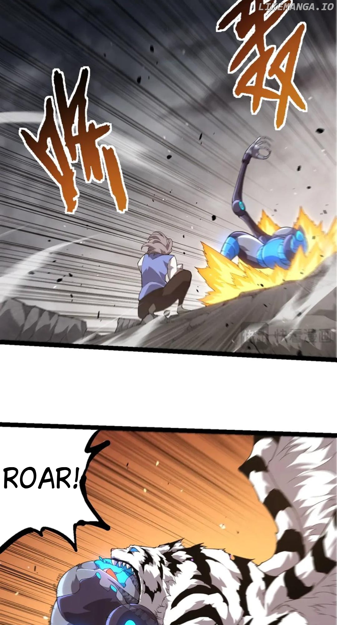 Read Evolution Begins With A Big Tree EN Manga Online