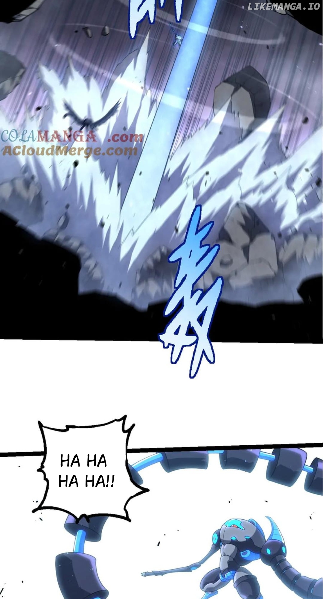 Read Evolution Begins With A Big Tree EN Manga Online