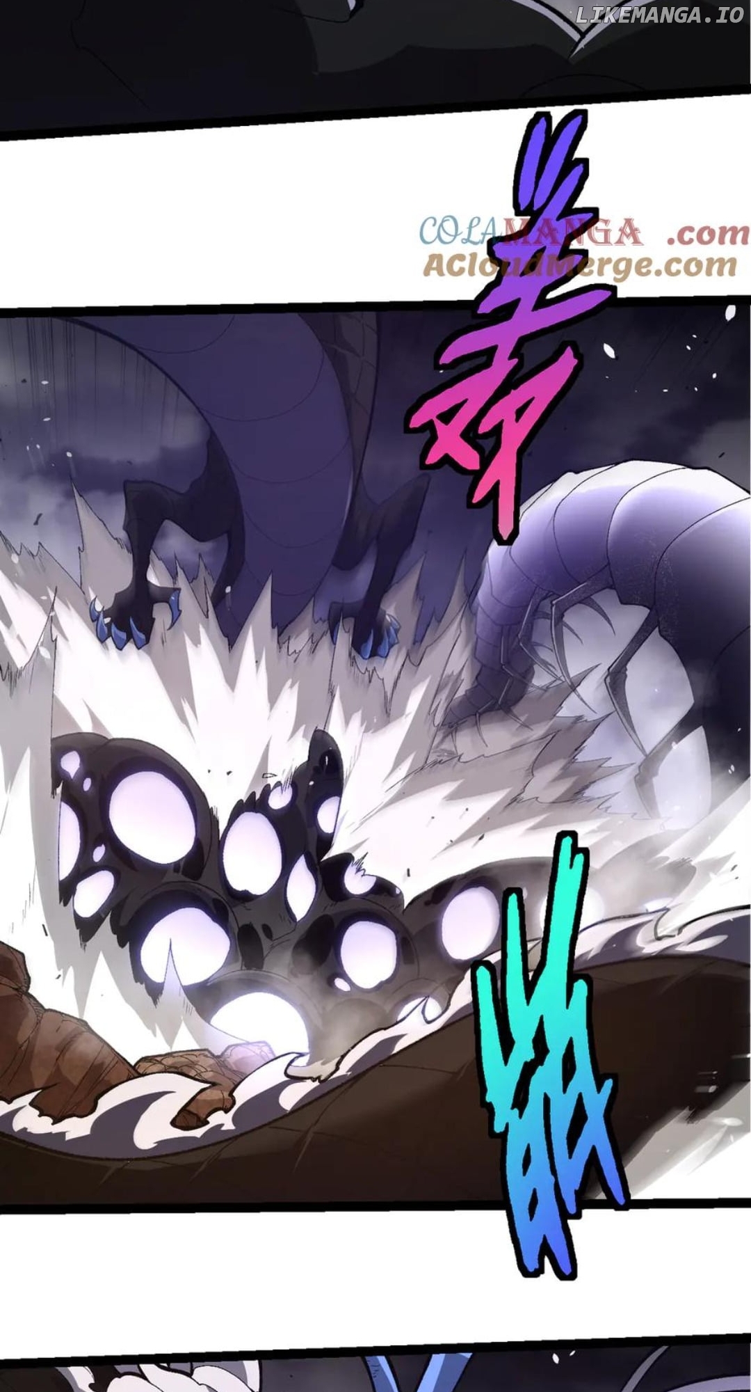 Read Evolution Begins With A Big Tree EN Manga Online