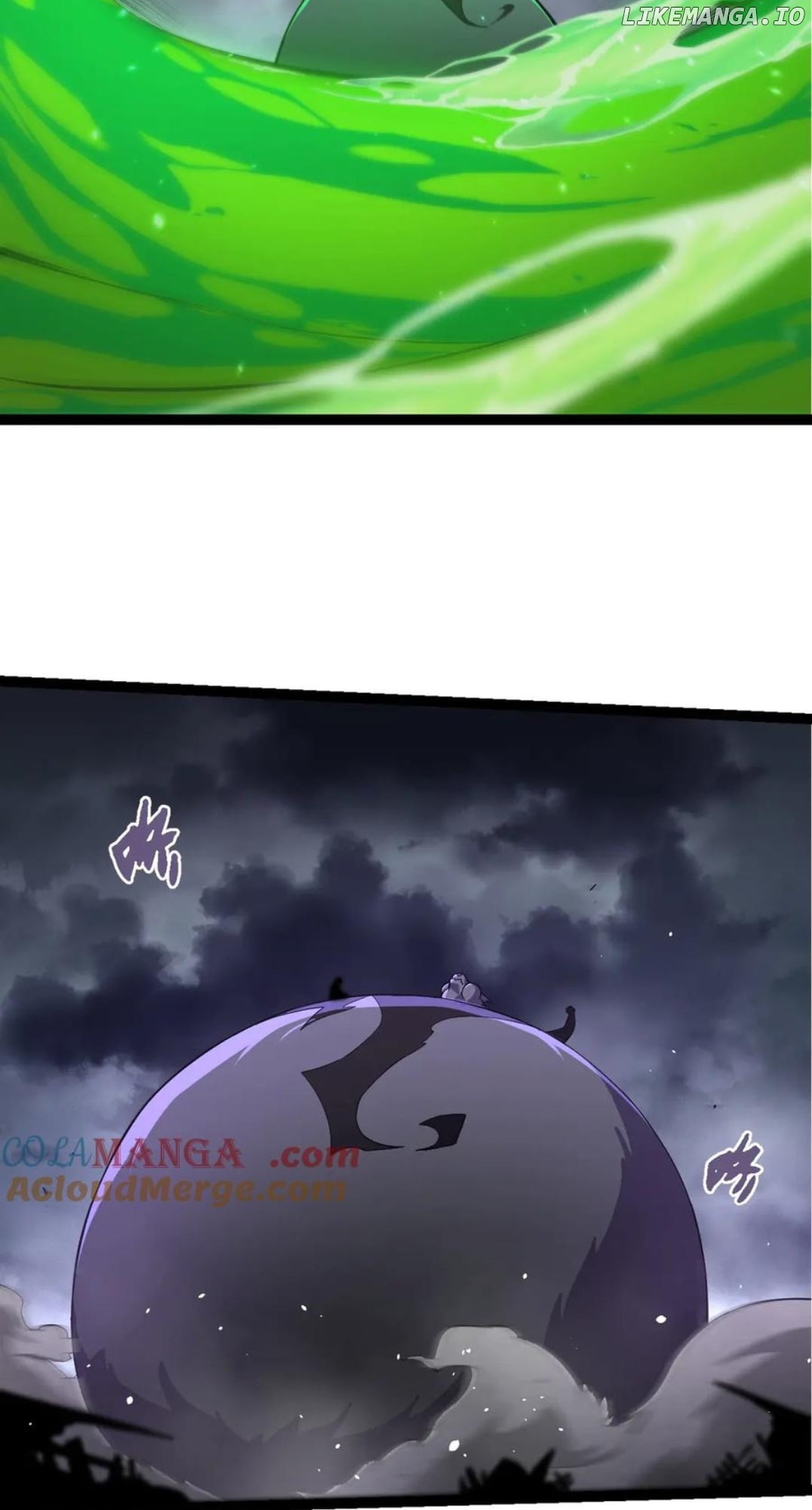 Read Evolution Begins With A Big Tree EN Manga Online