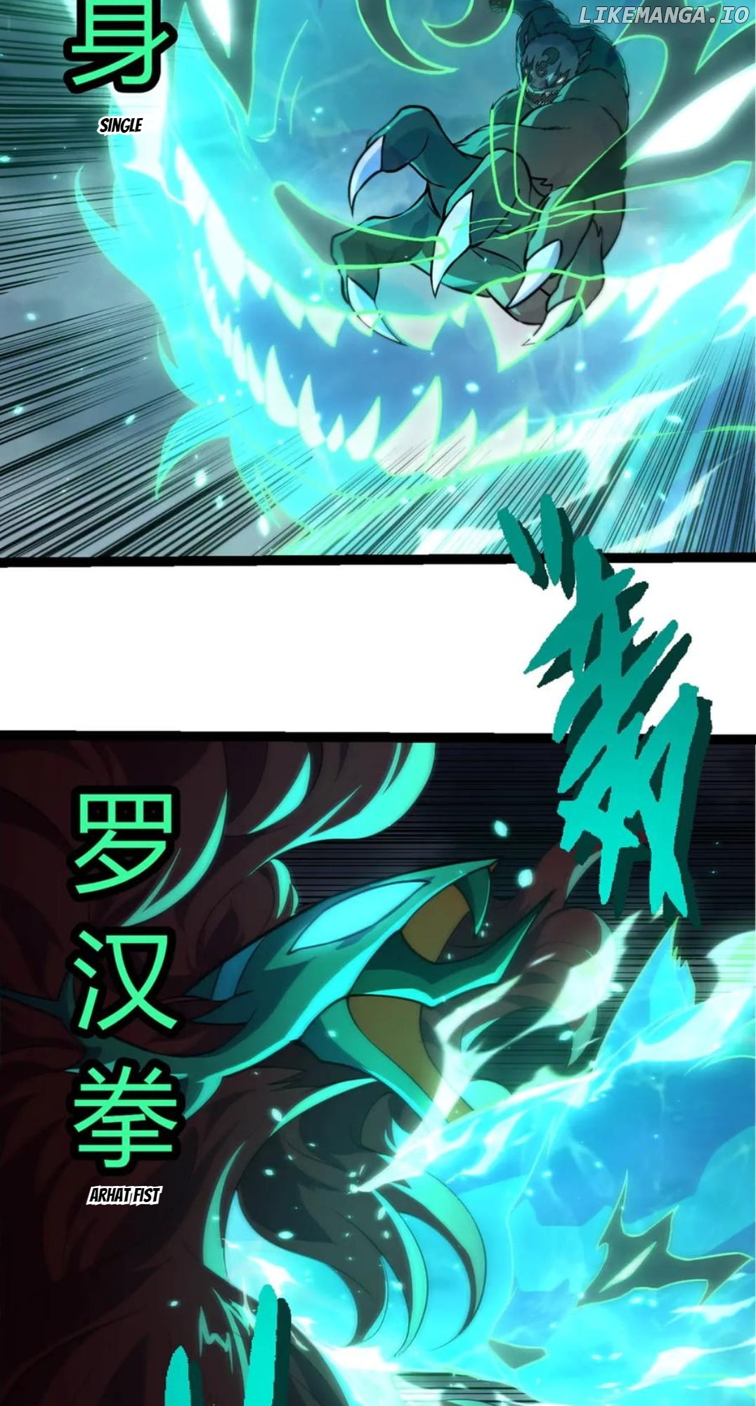 Read Evolution Begins With A Big Tree EN Manga Online
