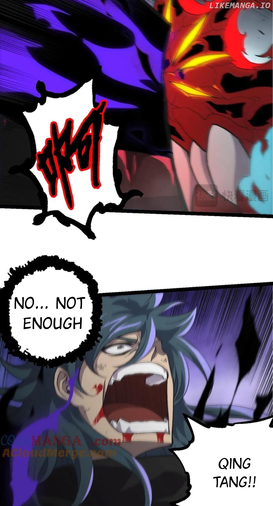Read Evolution Begins With A Big Tree EN Manga Online