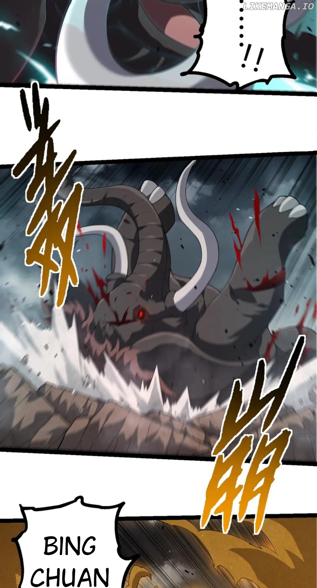 Read Evolution Begins With A Big Tree EN Manga Online