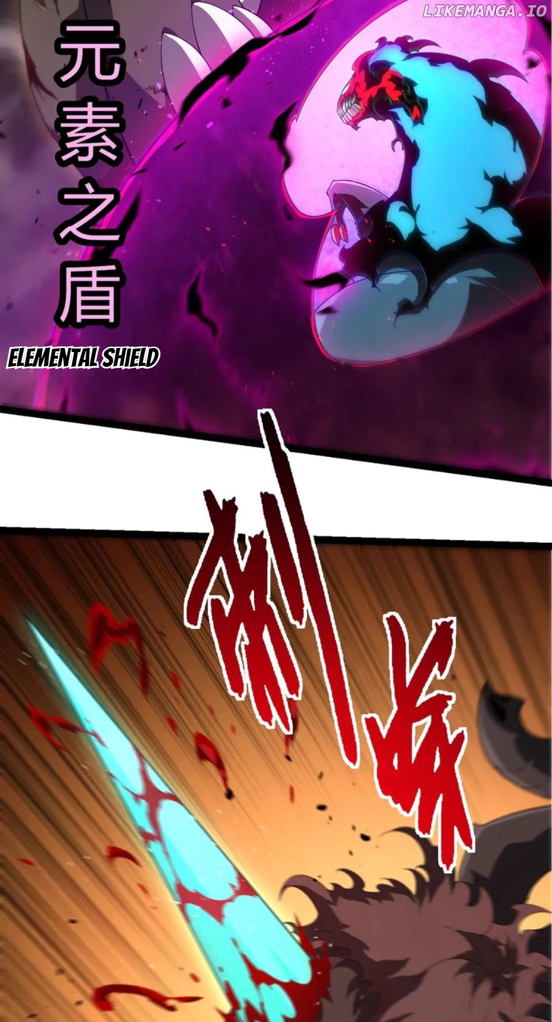 Read Evolution Begins With A Big Tree EN Manga Online