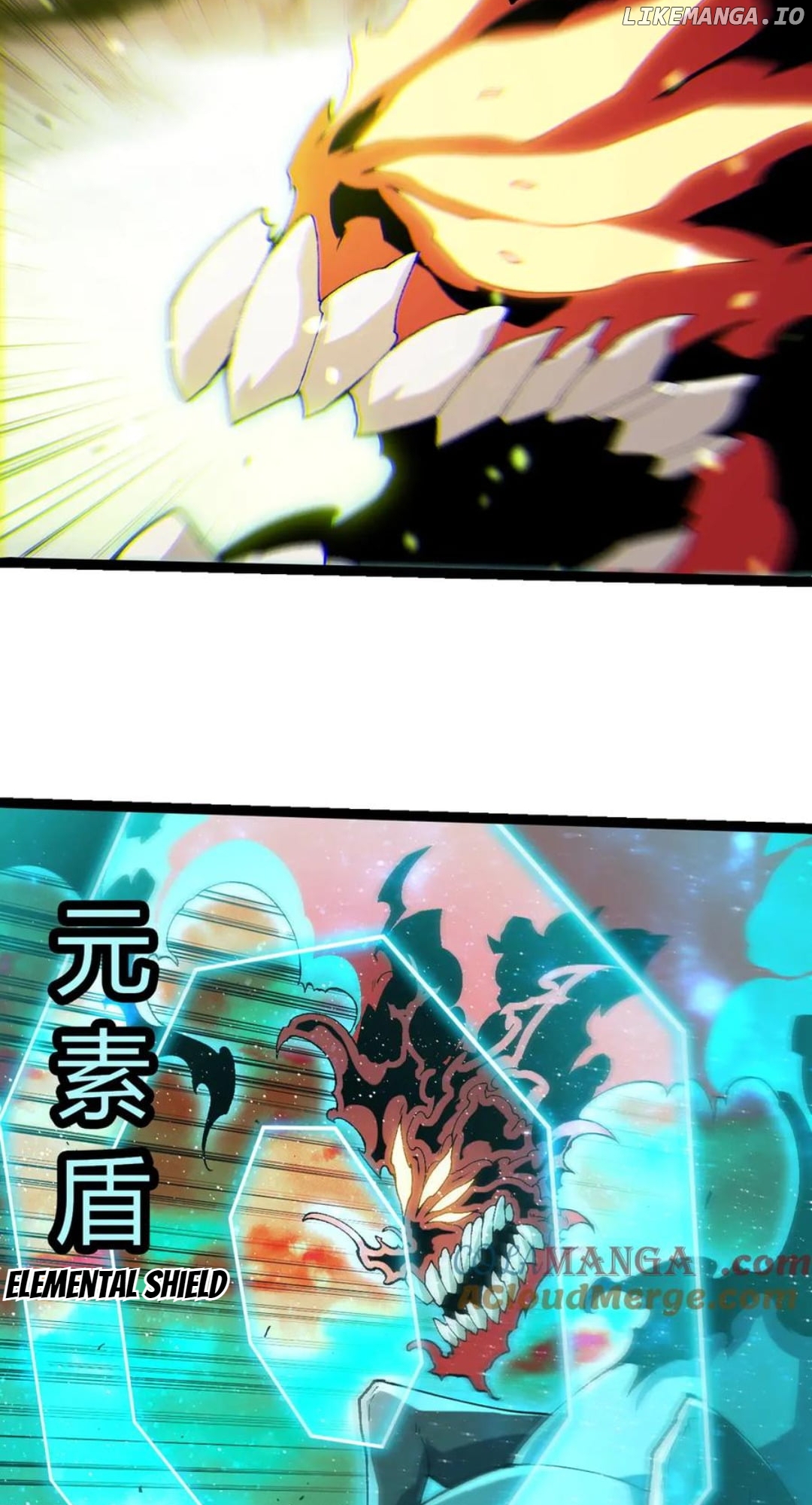 Read Evolution Begins With A Big Tree EN Manga Online
