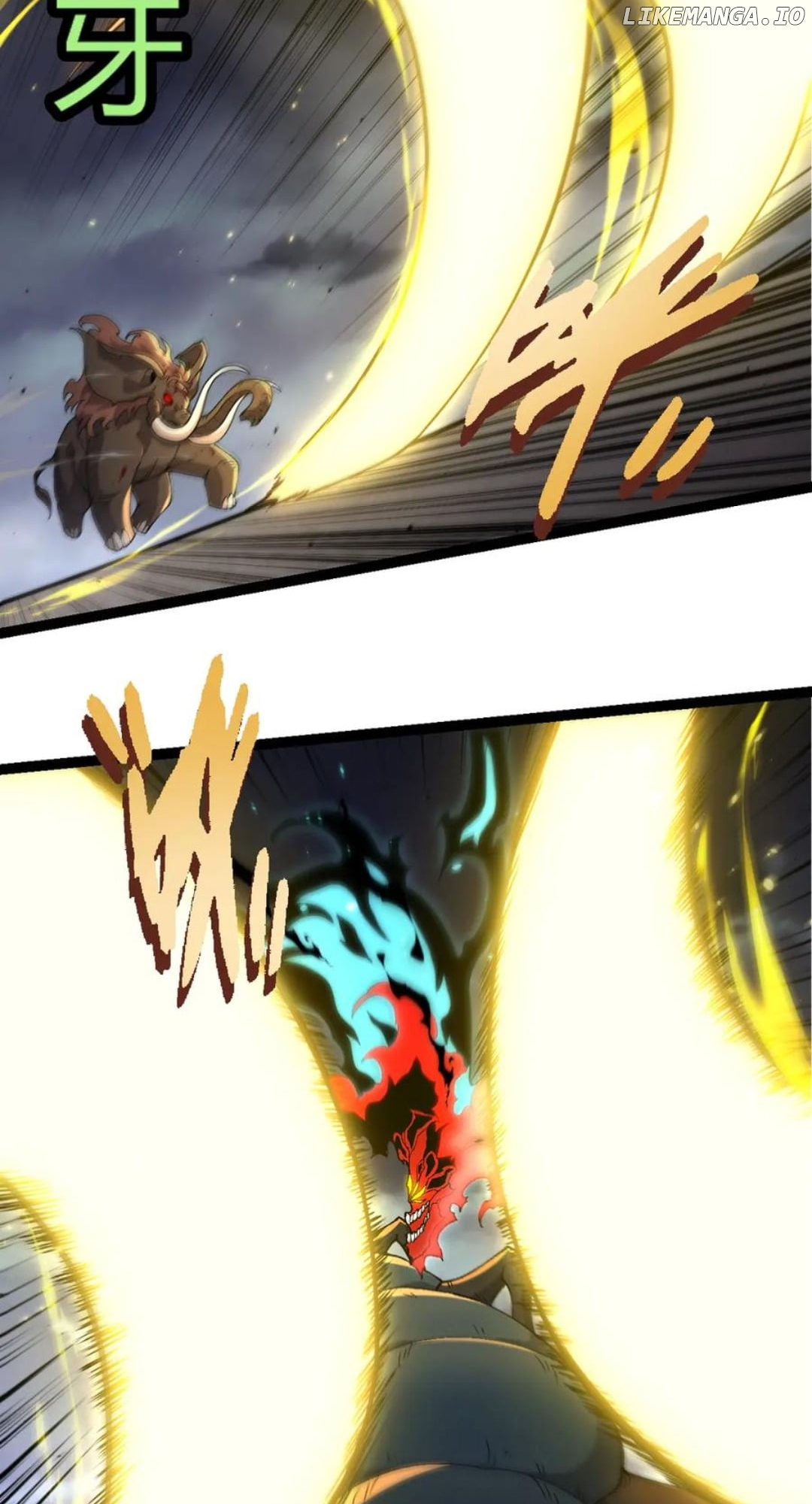 Read Evolution Begins With A Big Tree EN Manga Online