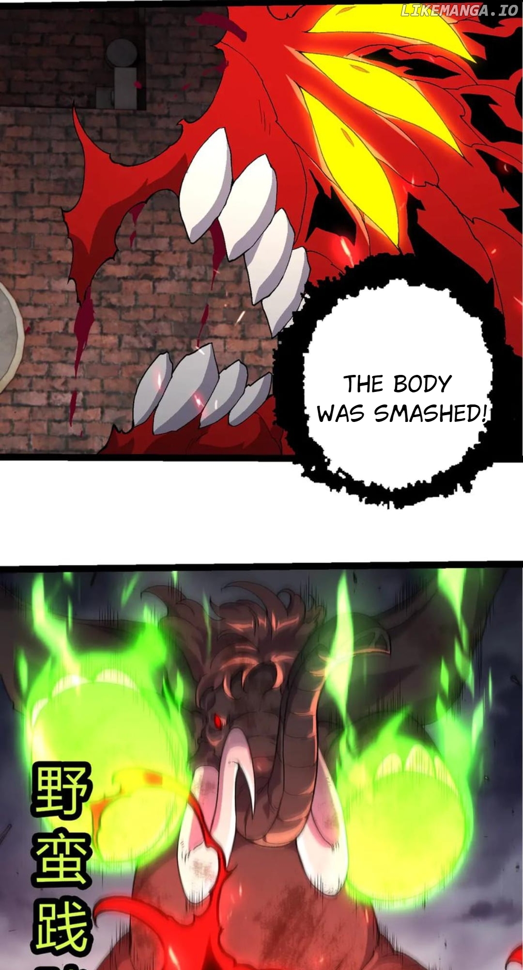 Read Evolution Begins With A Big Tree EN Manga Online