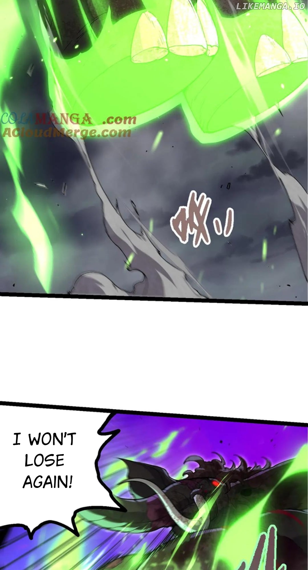 Read Evolution Begins With A Big Tree EN Manga Online
