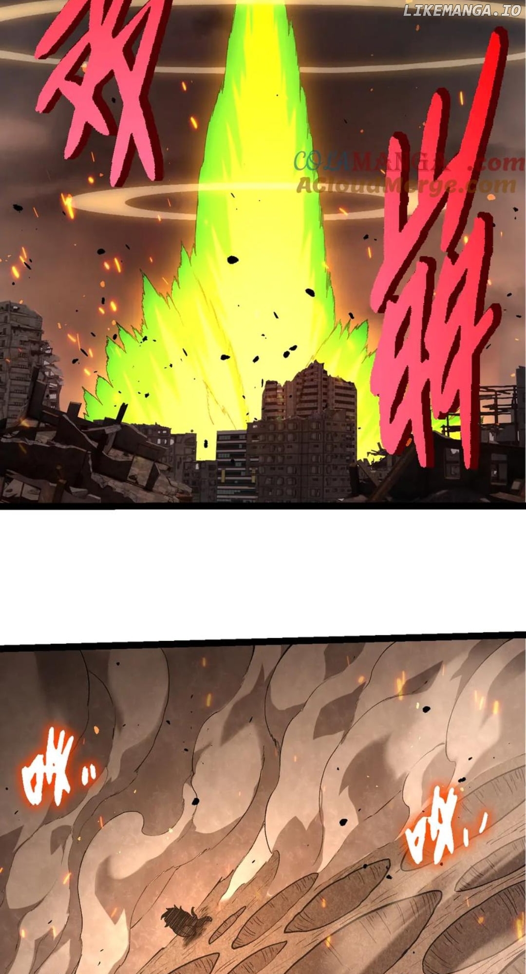 Read Evolution Begins With A Big Tree EN Manga Online