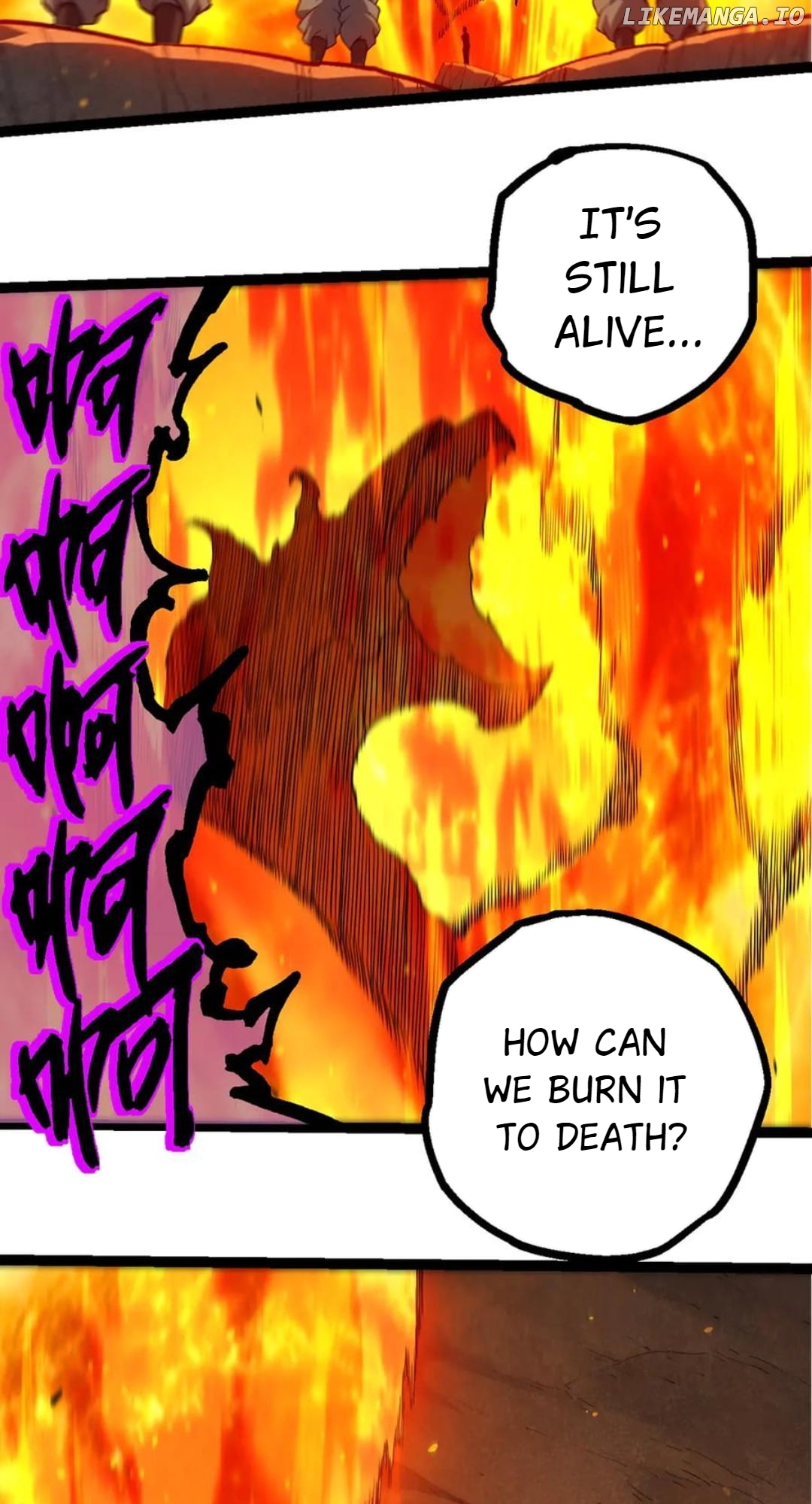Read Evolution Begins With A Big Tree EN Manga Online