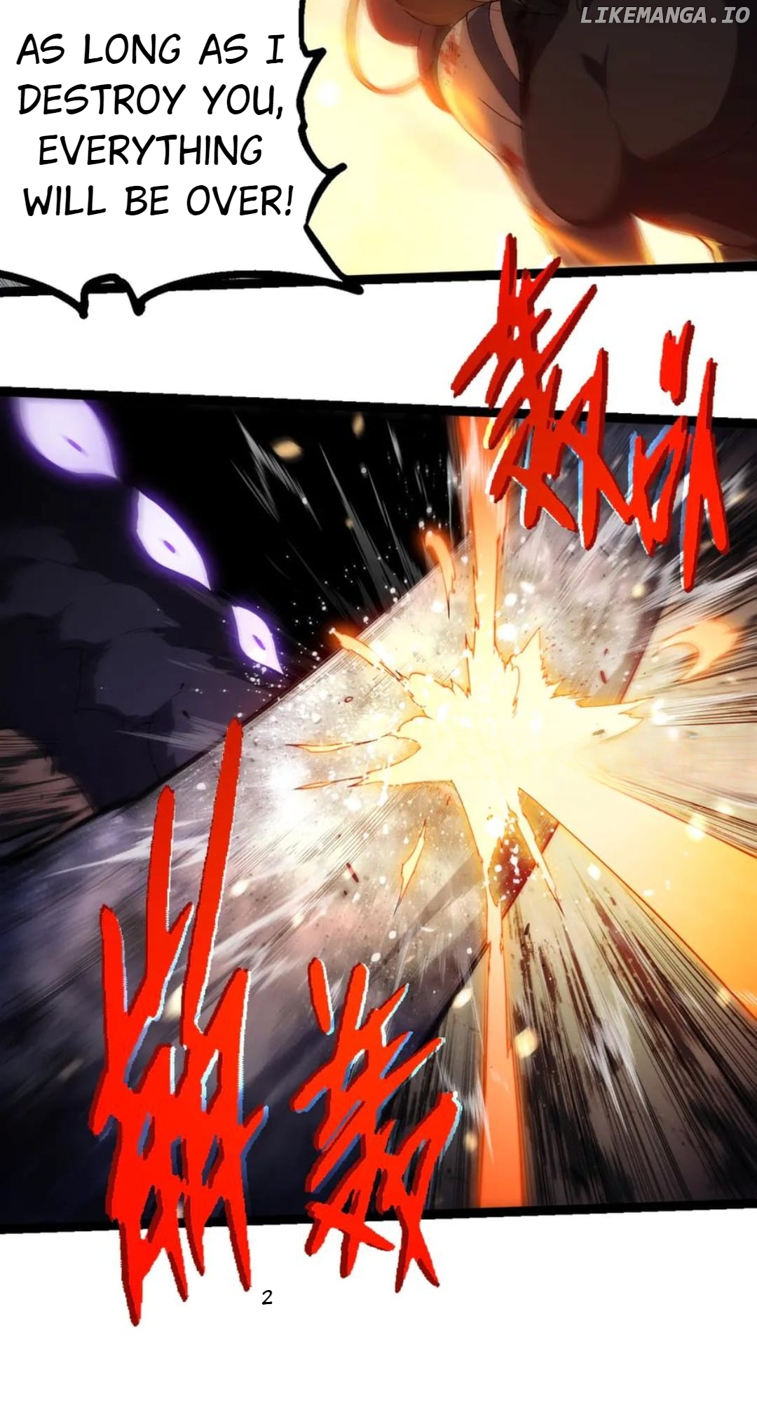 Read Evolution Begins With A Big Tree EN Manga Online