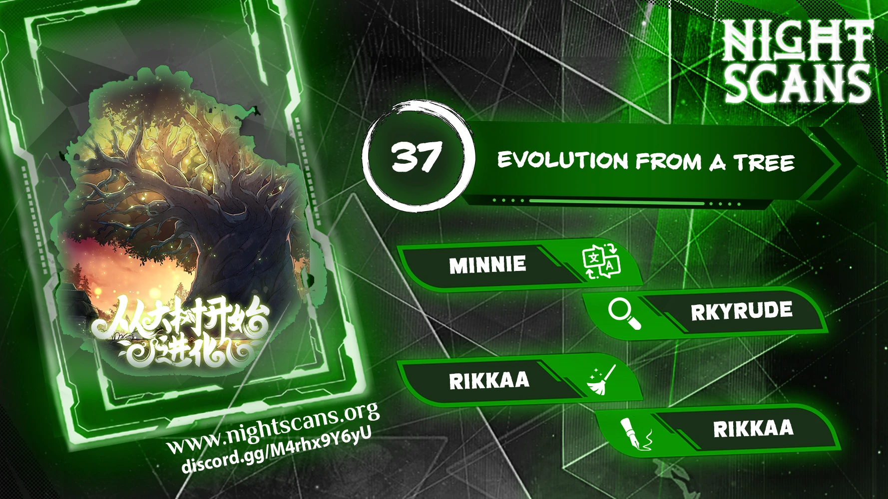 Read Evolution Begins With A Big Tree EN Manga Online
