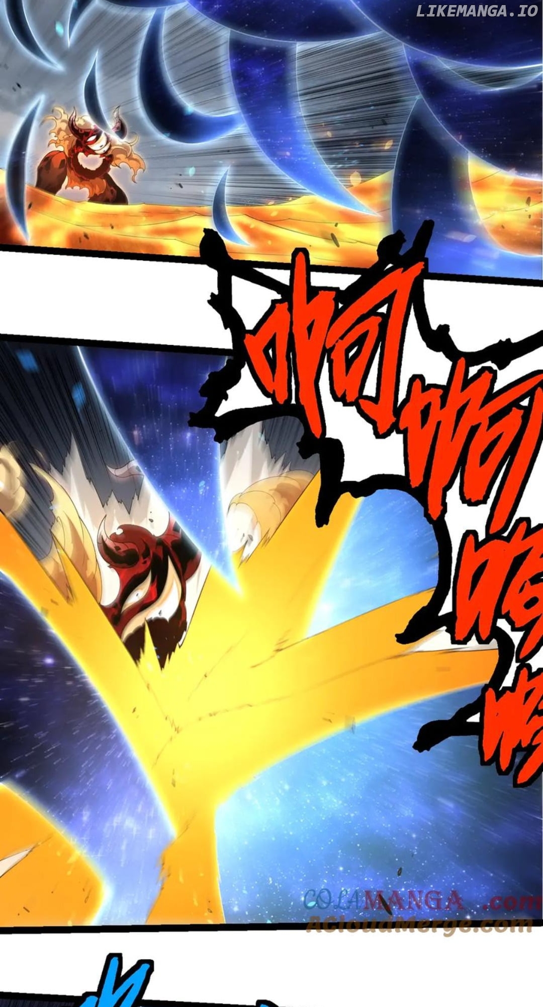 Read Evolution Begins With A Big Tree EN Manga Online