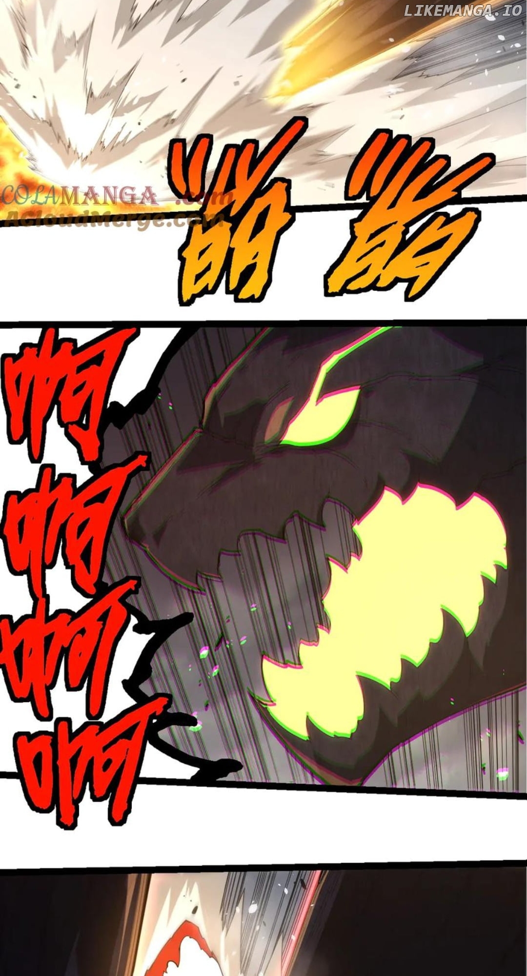 Read Evolution Begins With A Big Tree EN Manga Online