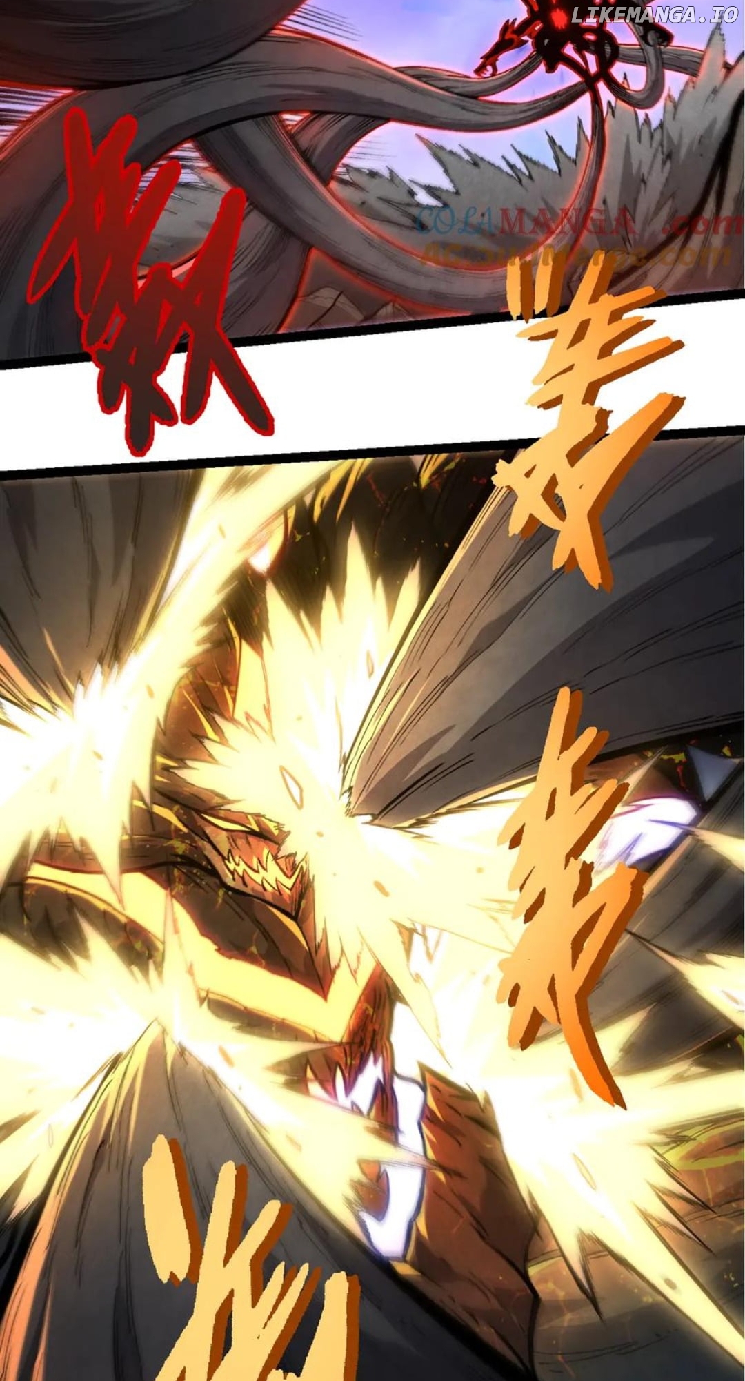 Read Evolution Begins With A Big Tree EN Manga Online