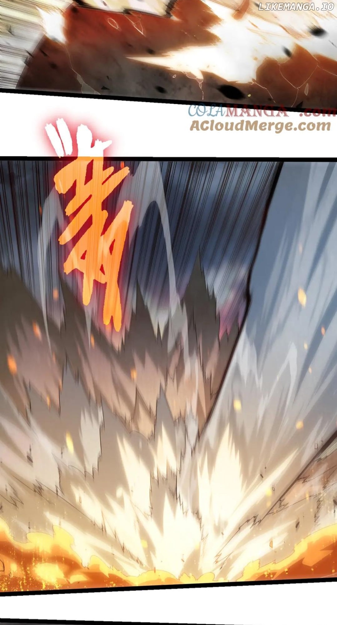 Read Evolution Begins With A Big Tree EN Manga Online