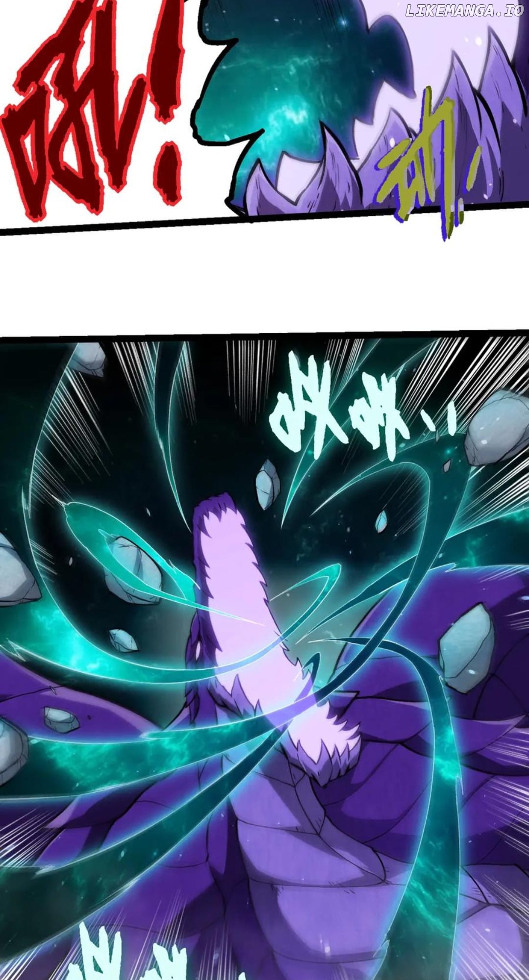 Read Evolution Begins With A Big Tree EN Manga Online