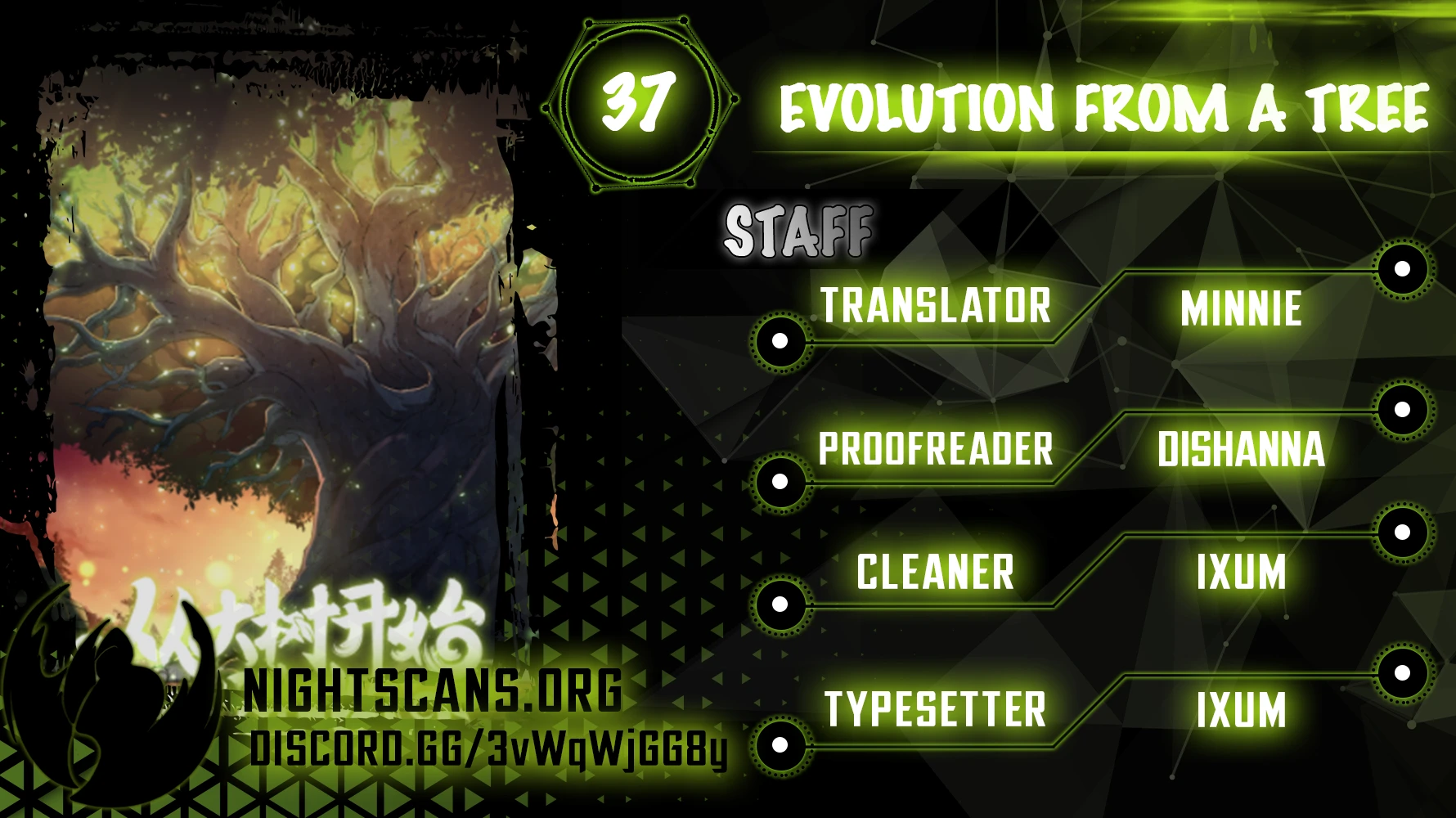 Read Evolution Begins With A Big Tree EN Manga Online