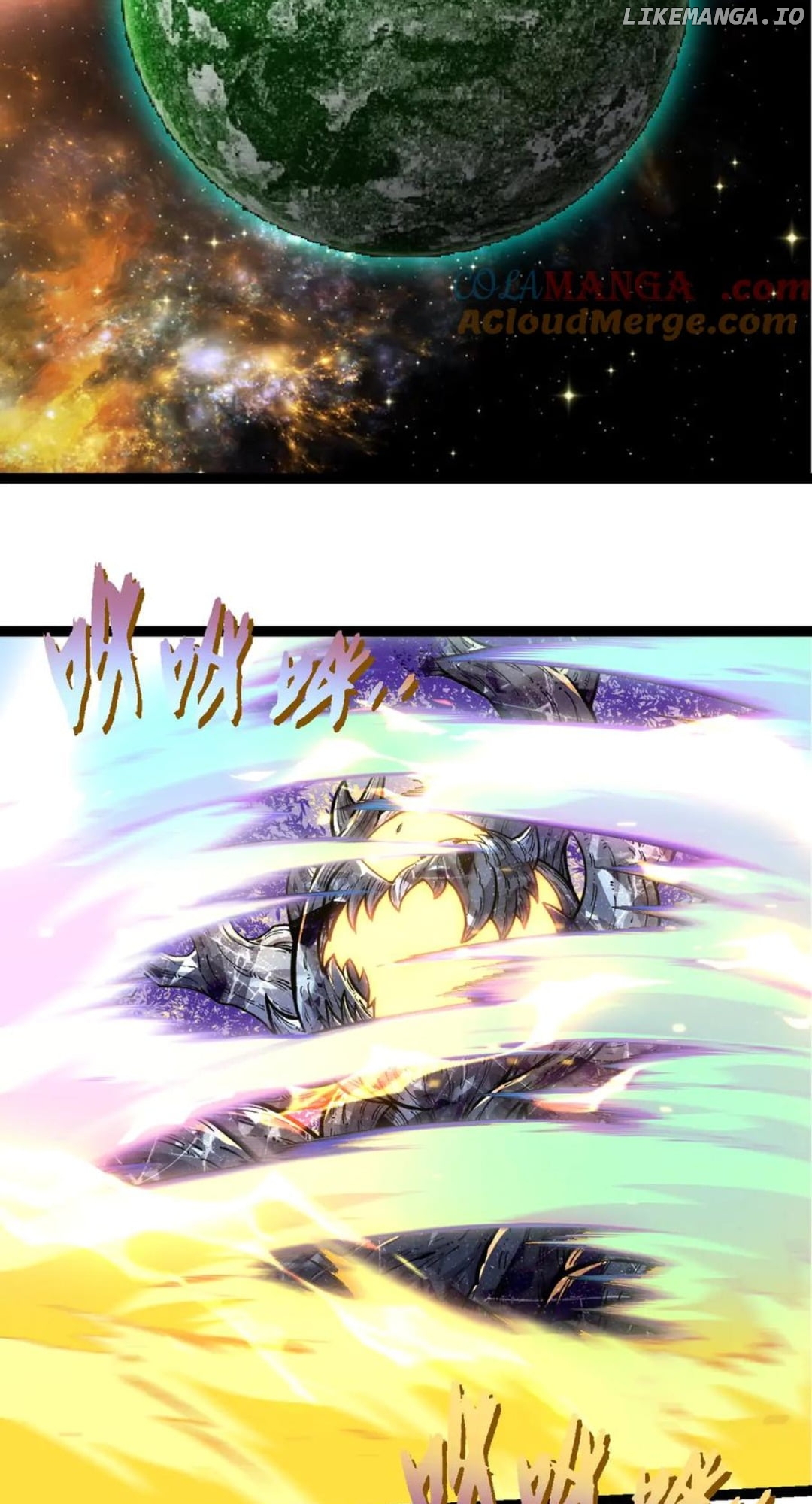 Read Evolution Begins With A Big Tree EN Manga Online