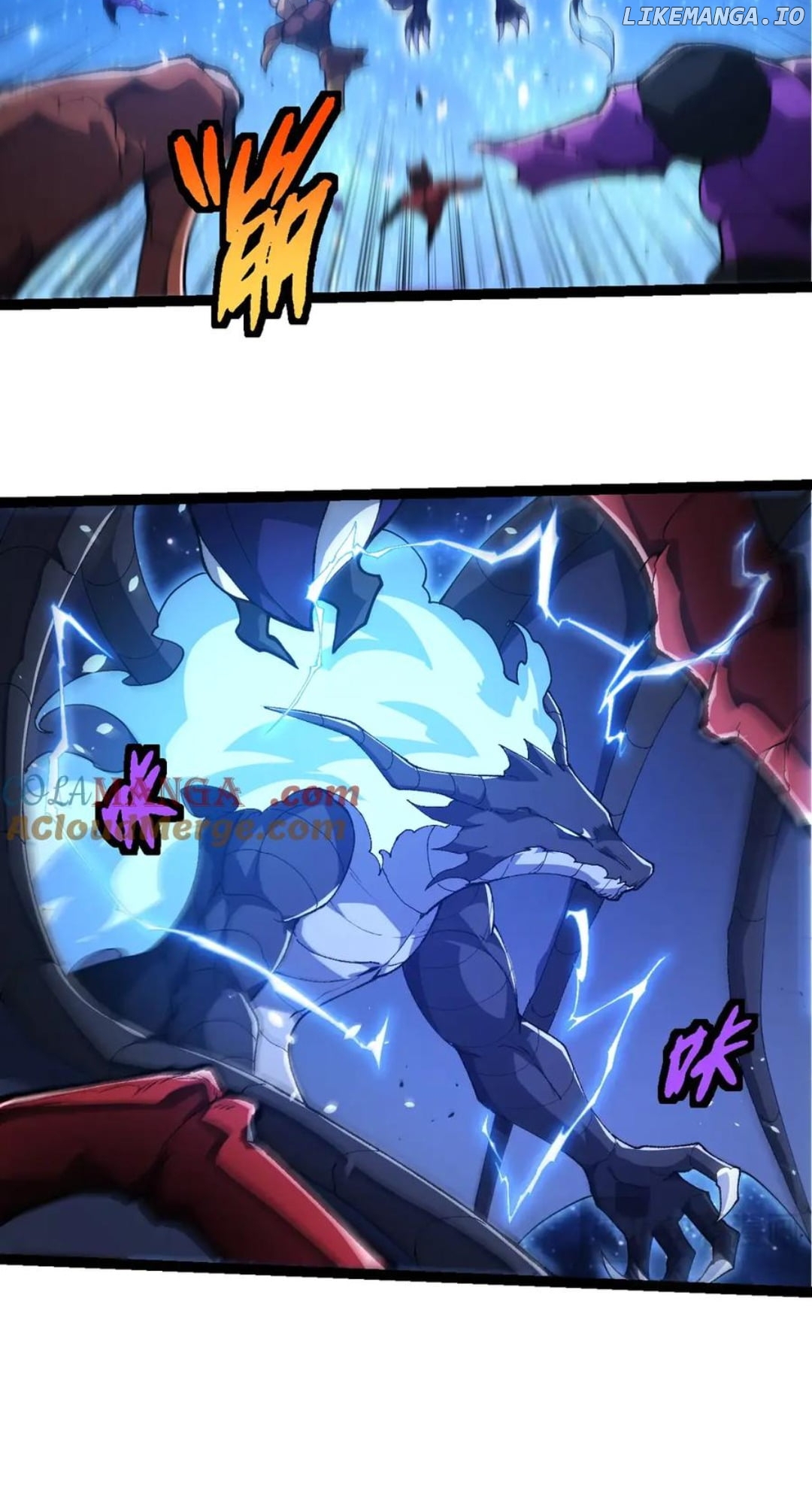 Read Evolution Begins With A Big Tree EN Manga Online