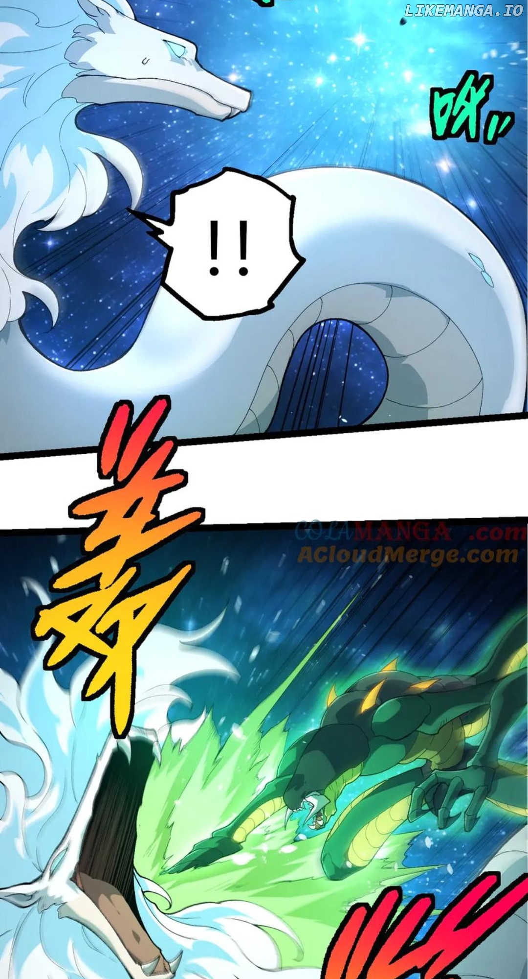 Read Evolution Begins With A Big Tree EN Manga Online