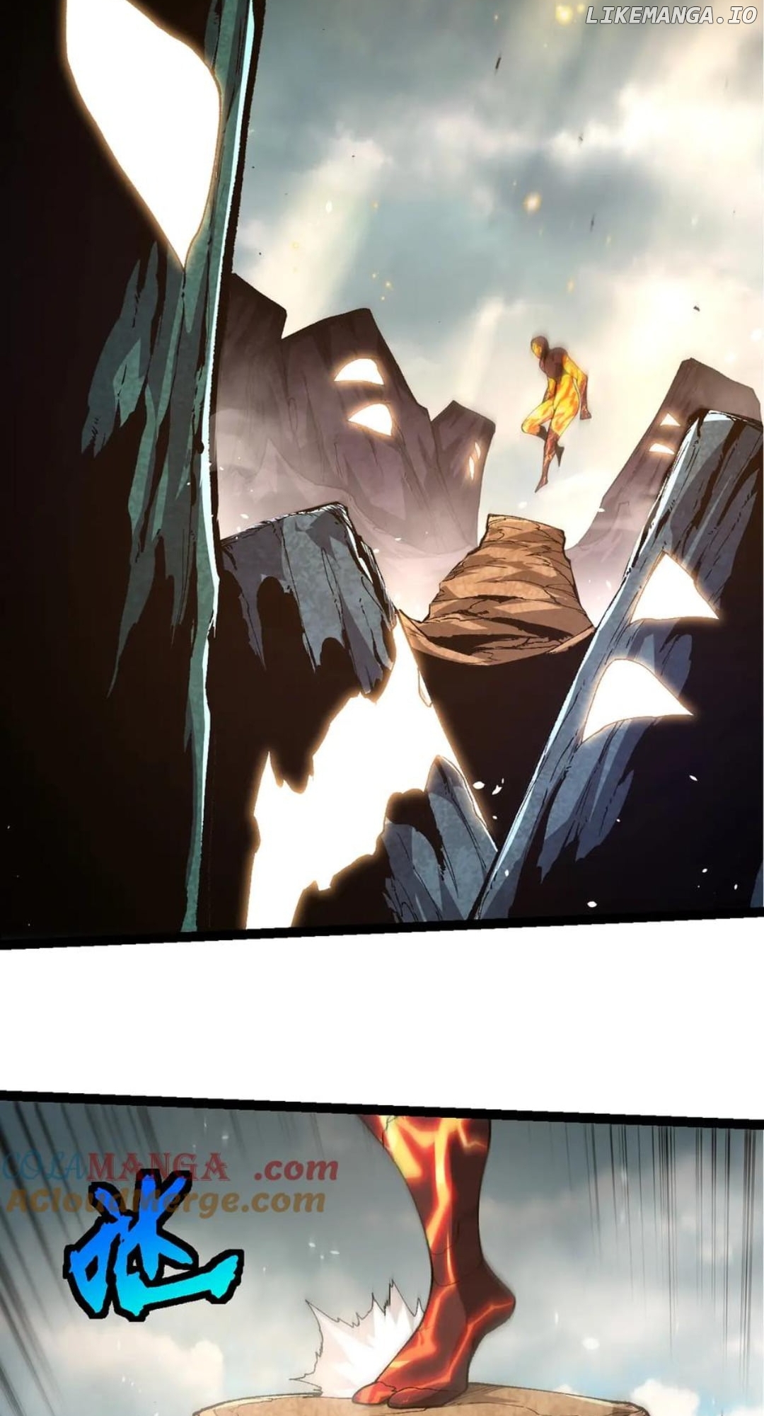 Read Evolution Begins With A Big Tree EN Manga Online