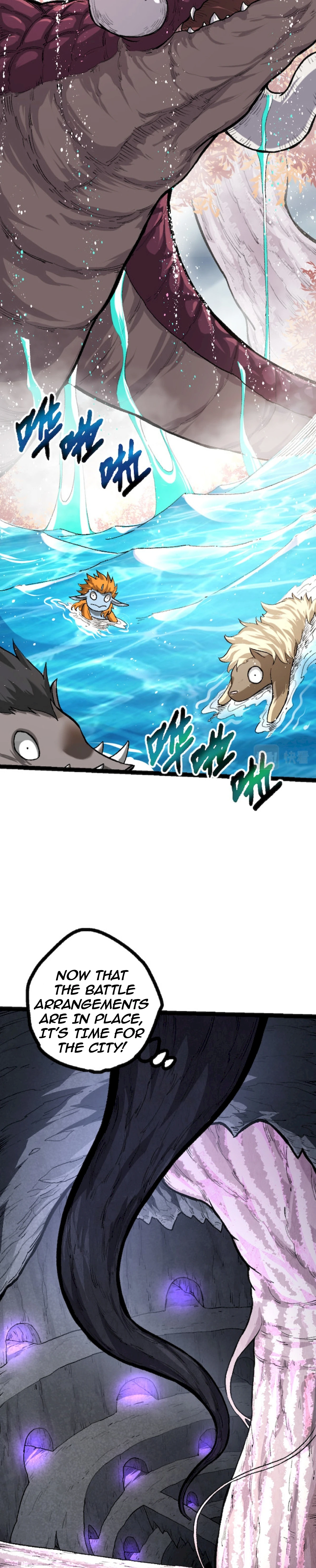 Read Evolution Begins With A Big Tree EN Manga Online